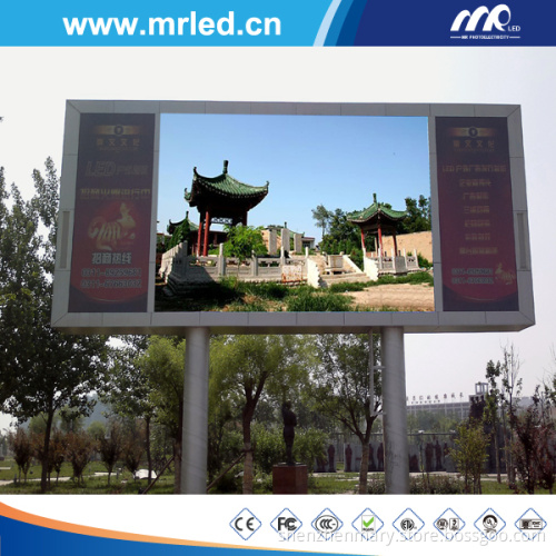 Waterproof Outdoor LED Display Board